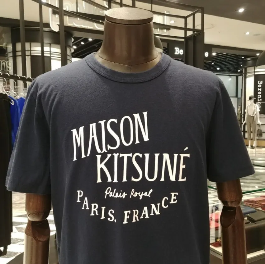 MAISON KITSUNE  |Unisex Street Style Logo Designers T-Shirts